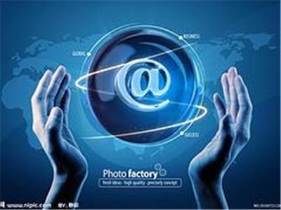 广州市粤辉信息科技 一站式网络优化与推广服务