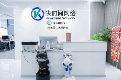 猩鸟出行携手AI营销，开启智慧出行新赛道