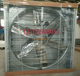 温室大棚降温风机选购指南与网络商务服务新趋势