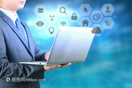 商务西装、笔记本电脑与网络商务信息服务 现代商人的三大利器