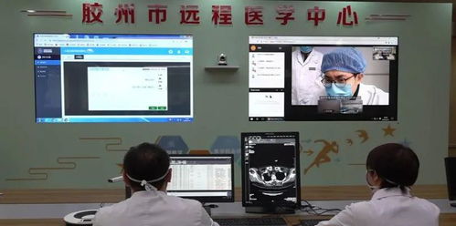 胶州智慧健康项目荣获2020青岛市民服务类信息化典型案例，引领网络商务信息服务新标杆